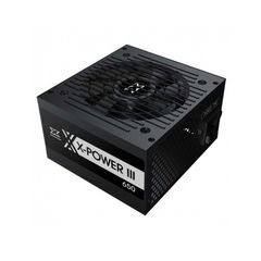 Nguồn XIGMATEK X-POWER III 650 – 600W EN45990 (Màu đen)