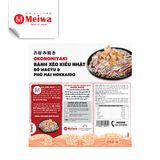  OKONOMIYAKI – BÁNH XÈO KIỂU NHẬT  BÒ WAGYU & PHÔ MAI HOKKAIDO 