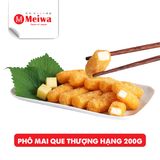  PHÔ MAI QUE THƯỢNG HẠNG 