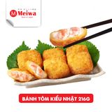  BÁNH TÔM KIỂU NHẬT 
