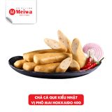  CHẢ CÁ QUE KIỂU NHẬT VỊ TRUYỀN THỐNG 