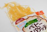  Mì Hakubaku Baby Spaghetti 