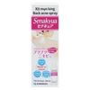  Xịt mụn lưng Senakyua 