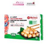  CHẢ CÁ KIỂU NHẬT CUỘN PHÔ MAI HOKKAIDO CÁ HỒI 