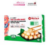  CHẢ CÁ KIỂU NHẬT CUỘN PHÔ MAI HOKKAIDO TRUYỀN THỐNG 