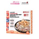  OKONOMIYAKI – BÁNH XÈO KIỂU NHẬT  BÒ WAGYU & PHÔ MAI HOKKAIDO 