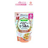  Mì Hakubaku Baby Somen vị ngũ cốc 