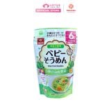  Mì Hakubaku Baby Somen 5 vị rau củ 