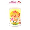  Sản phẩm dinh dưỡng công thức Morinaga cho trẻ từ 6-36 tháng tuổi - Chilmil 850g 