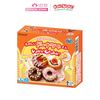  Kẹo sáng tạo bánh Donuts – Popin' Cookin’- Tanoshii Donuts - Mẫu mới 
