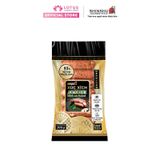  Xúc Xích Arabiki Vị Thảo Mộc Lá Chanh 200g 