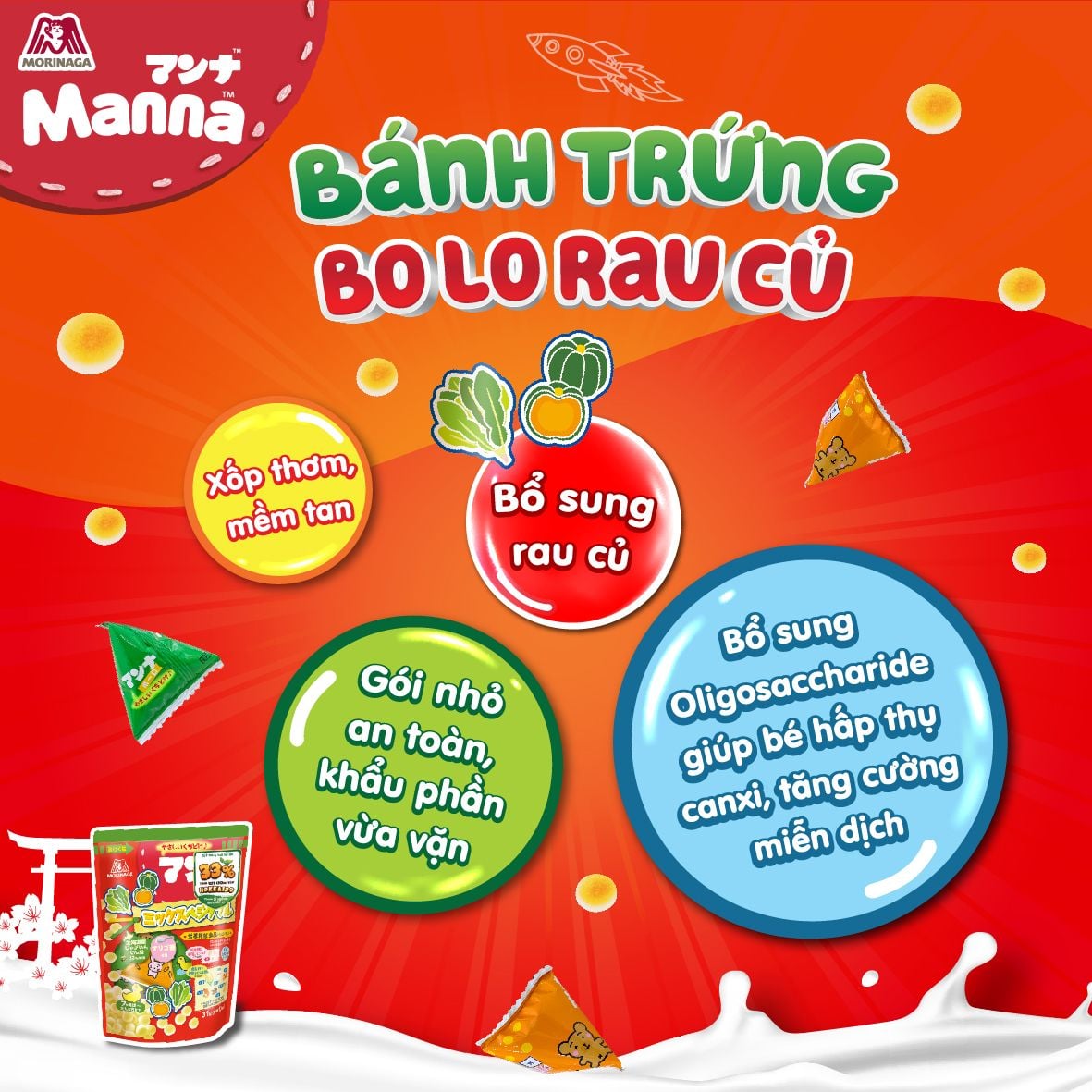  Bánh Trứng Manna Bolo Rau Củ 31g 