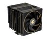 TẢN NHIỆT KHÍ CPU ID-COOLING FROZN A620 GDL - 2 fan FDB