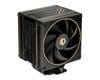 BỘ TẢN NHIỆT KHÍ CPU ID-COOLING FROZN A410 GDL - 2 fan FDB