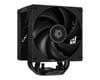 BỘ TẢN NHIỆT KHÍ CPU ID-COOLING FROZN A410 DK (2 fan HEF)