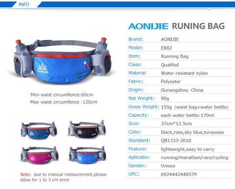  Đai đeo bụng chạy bộ Aonijie E882 (không kèm bình nước) 