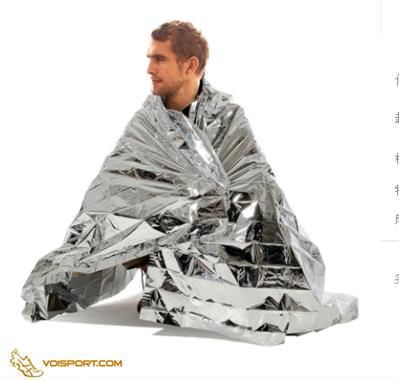  Chăn bạc giữ nhiệt (space blanket) 