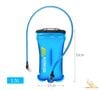 Túi nước thể thao AONIJIE SD62