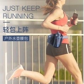  Túi đeo hông chạy bộ AONIJIE E809 