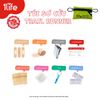 TÚI SƠ CỨU DÀNH CHO CHẠY BỘ, TRAIL