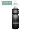 Bình Xe Đạp 710ml Podium Bike Bottle