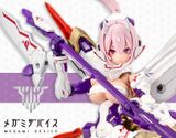  Megami Device Asra Nine Tails Model Kit 