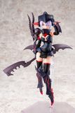  Megami Device Bullet Knights Executioner Model Kit 