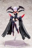  Megami Device Bullet Knights Executioner Model Kit 