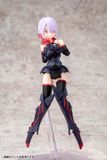  Megami Device Bullet Knights Executioner Model Kit 