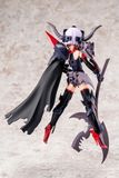  Megami Device Bullet Knights Executioner Model Kit 