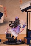  Hengshu Pie Dian Zhe Ye Lan 1/7 
