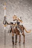  ARCANADEA ELENA Plastic Model Kit 