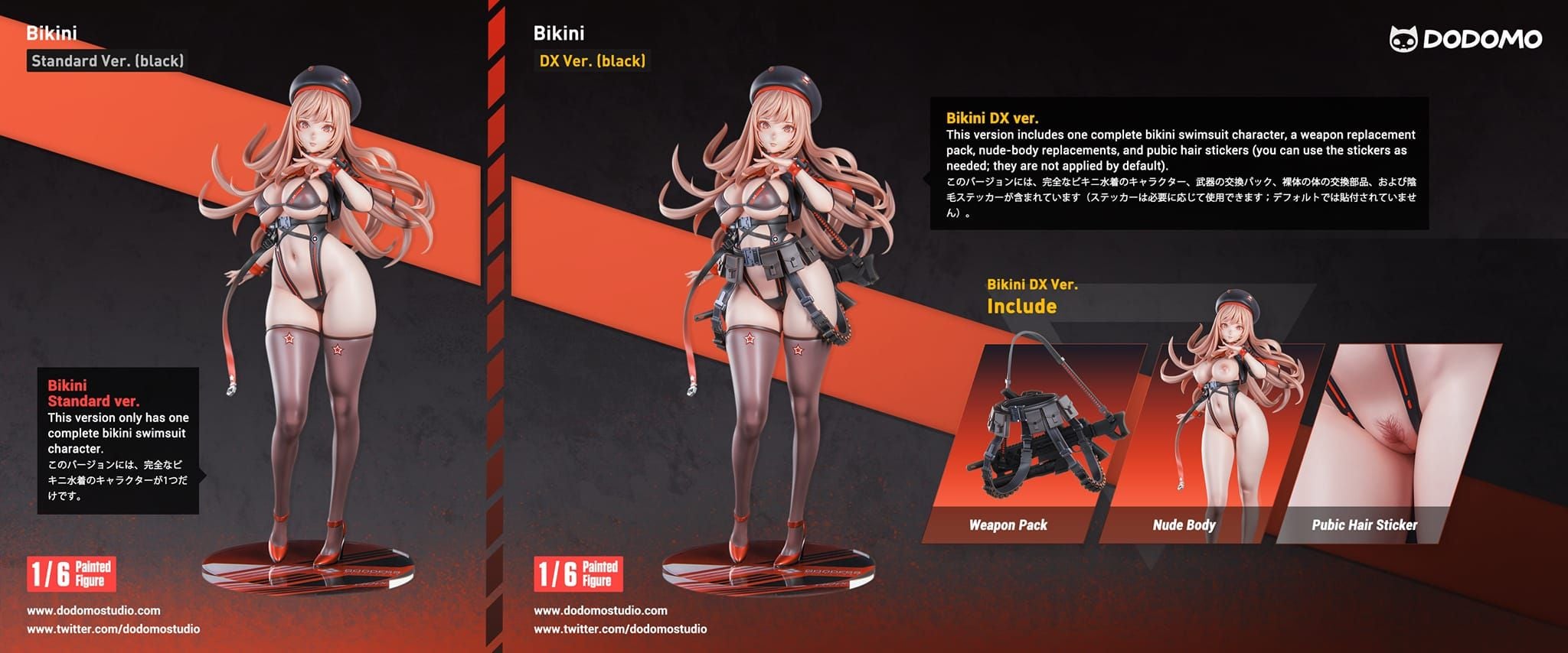 Rapi Evolution Nikke Nikke Goddess of Victory - Rapi (Dodomo Studio) – Naisu Toys