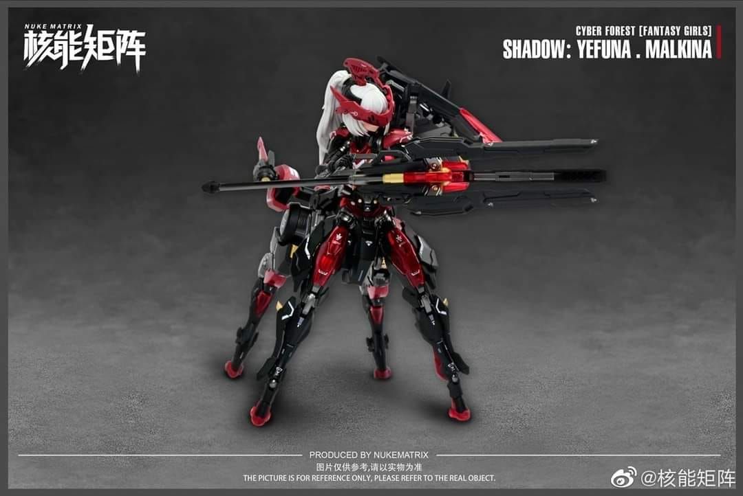 Nuke Matrix Cyber Forest Fantasy Girls Shadow 1/12 ( Tái bản ) – Naisu Toys