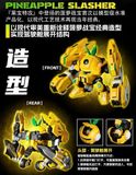  Robo Trái Cây Thơm Giác Đấu & Thơm Lùn Model Kit 