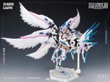  MS General MG-07 Zhuge Liang x Bai Ze Model Kit 
