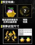  Robo Trái Cây Thơm Giác Đấu & Thơm Lùn Model Kit 