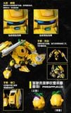  Robo Trái Cây Thơm Giác Đấu & Thơm Lùn Model Kit 