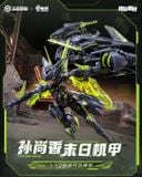  [ Hàng Sẵn ] Sun Shangxiang-Doomsday Mecha 1/12 Model Kit 