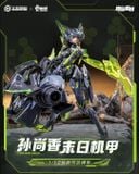  [ Hàng Sẵn ] Sun Shangxiang-Doomsday Mecha 1/12 Model Kit 