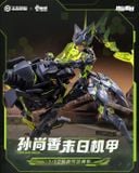 [ Hàng Sẵn ] Sun Shangxiang-Doomsday Mecha 1/12 Model Kit 