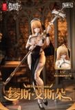  Snail Shell RPG-02 Muse Asdo 1/12 