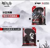  Arknights Ch'en The Holungday Ten Thousand Mountains VER. 1/7 