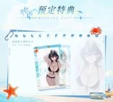  Ishimi Yokoyama Xia Ming Hui Xiang ver. 1/6 