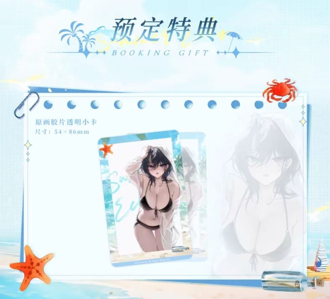 SU ORDINAZIONE Original Character Statue 1/6 Ishimi Yokoyama Xia Ming Hui Xiang Ver. 29 cm main image 0