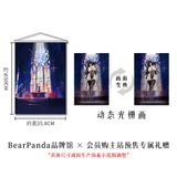  Original Black Nun Bunny 1/4 (BearPanda) 