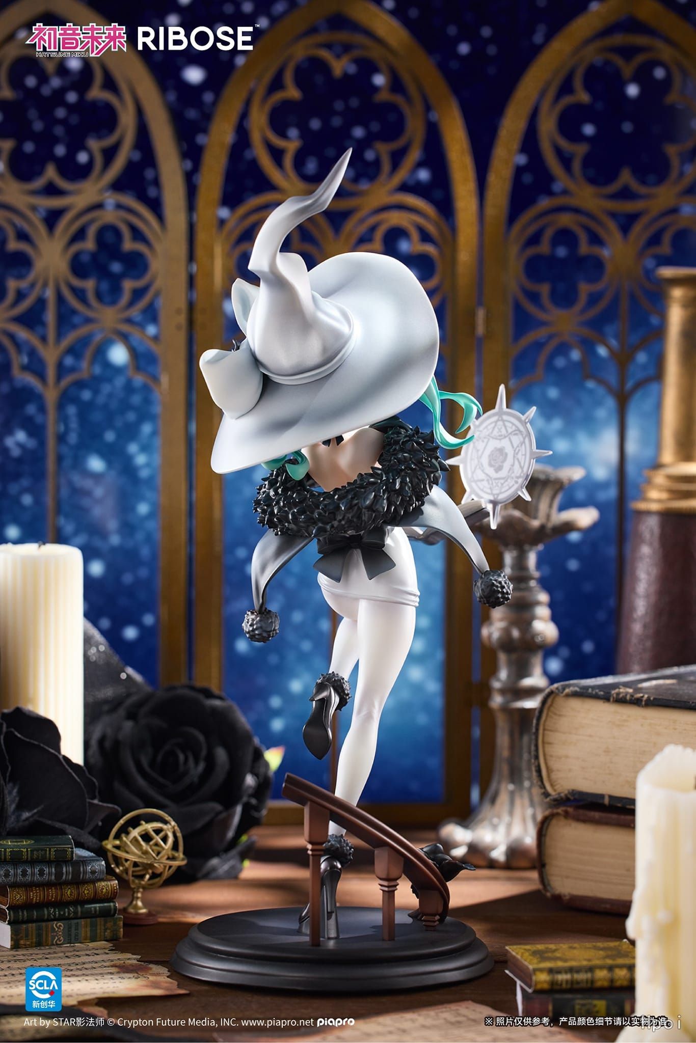 Witch Rise Xbox Ratalakia Rise Up+ Magic Witch Hatsune Miku 1/8 – Naisu Toys