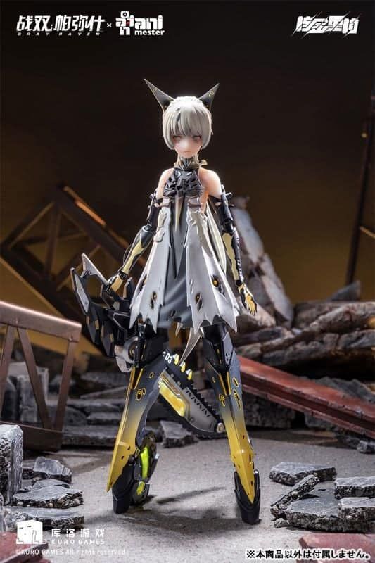 HiPlay Action Figure Nanami - Punishing Gray Raven | 1:9 Scala 20 Cm, Seamless, PVC E Metallo, Collezionabile