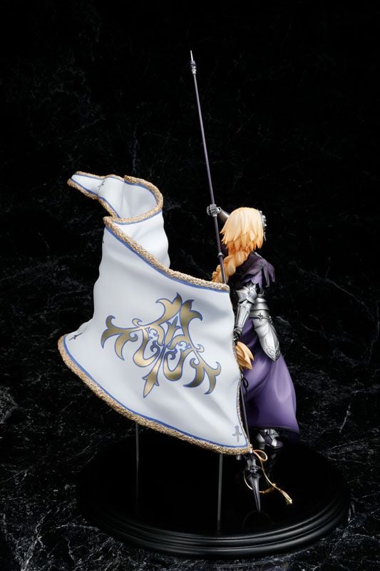 Ruler/Jeanne d'Arc: Renewal Package Ver. – Naisu Toys