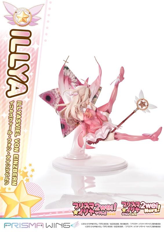 PRISMA WING Fate/kaleid liner プリズマ☆イリヤ PRISMA WING Fate/kaleid liner Prisma Illya Chloe von